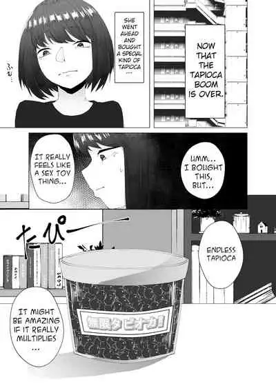 [TeruTeruGirl (Amano Teru)] Zoushoku Tapioca de Tapioca Sanran Play o Suru Ohanashi [English] [Kinsei Translations]