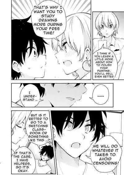 [Zenkaku 14-ji (Kitada Ryouma)] Mishiranu Joshikousei ni Kankin sareta Toki no hanashi ~Rafu Dessin Route Hen~ | The story of a manga artist who was taken in by a strange high school girl ～Nude Drawing Route Edition [English] [Digital]