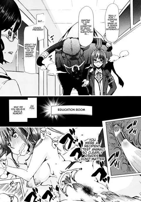 Juukan Kyoushitsu - Bestiality Classroom Ch. 1-4