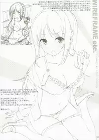 (COMIC1☆11) [WIREFRAME (Yuuki Hagure)] WIREFRAME etc. (Various)