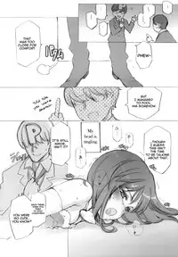 (C78) [Shoujo Kishidan (Ooyari Ashito)] IDOLTIME SPECIAL BOOK YUKIHO HAGIWARA in the Bird Cage (THE iDOLM@STER) [English]