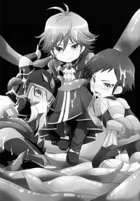 (Shota Scratch 19) [Takemaruya, X-GAME! (Takenoko, Mochiko)] ♂ Chara Horiland (Tanken Driland)