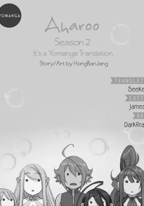 Aharoo Ch.1-41