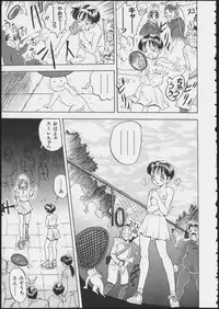 [Anthology] COMIC A-UN 5