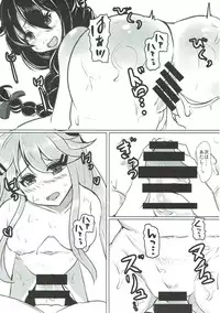 (COMIC1☆11) [Koboro Nindan (Yasuda Katsunori)] Kimi to Shigure to Yamakaze to (Kantai Collection -KanColle-)