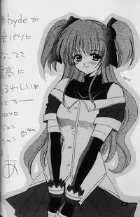 (C54) [HEART WORK, JOKER TYPE (Suzuhira Hiro, Nishimata Aoi)] White Fairy Tale -White Album- (White Album)