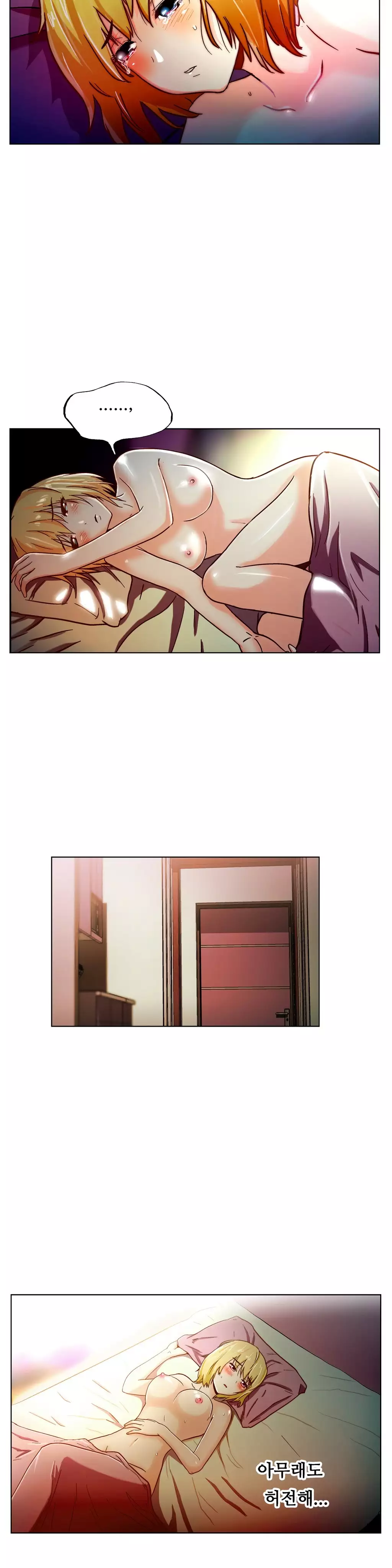 One Room Hero Ch.1-36