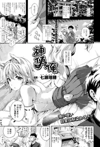 COMIC Unreal 2015-04 Vol. 54