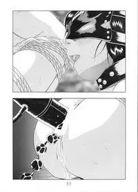 [Momonga Club (Hayashibara Hikari)] Present [Digital]