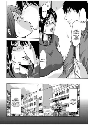 Sennyu Tsuma Satomi Kiroku Ch. 1-10
