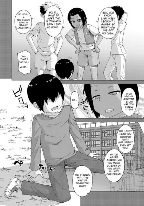 S wa Fragile no S Ch. 1-7, 9