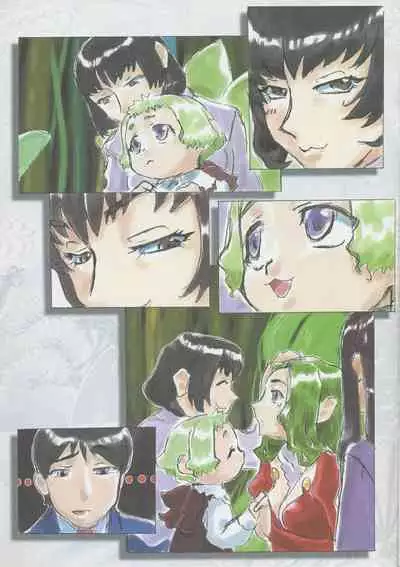 (C104) [Kajishima Onsen (Kajishima Masaki)] Tenchi Muyo -If- "Nanika o Sodateru nante Shougakkou Irai da (Kari)" Sono Roku (Tenchi Muyo)