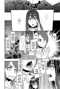 [ShindoLA] EMERGENCE (Complete) [English]