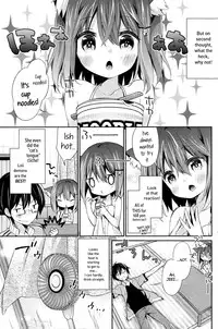 [Yuizaki Kazuya] Neko Imo Marimo - Immortal Cat Marimo (COMIC Potpourri Club 2014-08) [English] [PSYN]