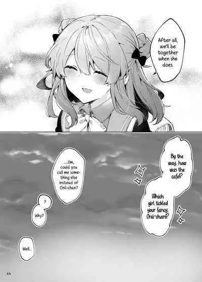 Kyou kara Waruiko. Zoku | I'll Be a Bad Kid From Now On. 2