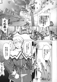 [Okada Matsuoka] School Milk