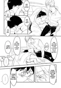 [Rain Rainbow (DoraBmon)] Meiseki Munomanimani (Yuri!!! on ICE) [English] [2017-05-30]