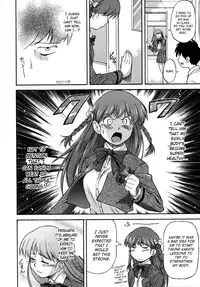 [Nagare Ippon] Doubles [English] [SaHa] [Decensored]