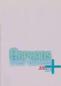 (C89) [Bronco Hitoritabi (Uchi-Uchi Keyaki)] Orphans Heroines PLUS (Mobile Suit Gundam Tekketsu no Orphans)