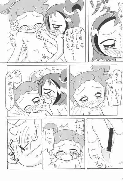 (Puniket 8) [ChildBox (Various)] Glass no Mukou (Ojamajo Doremi)