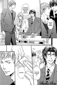 [Kaneko Ako] Hamerare Host [English] [Shinkirou Scans]