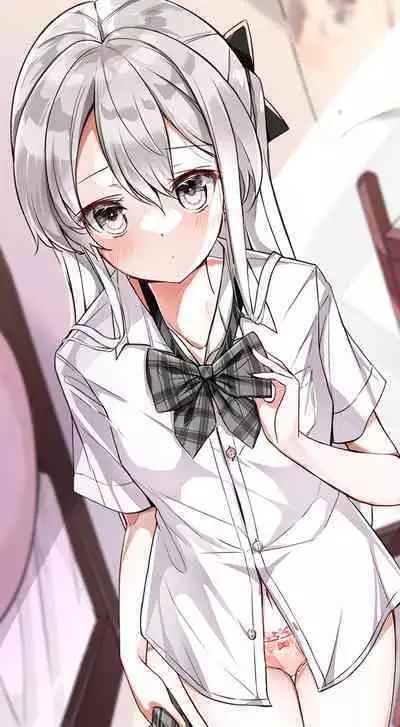 [Hamaken.] Imouto ga 1-nichi 1-kai shika Me o Awase tekurenai | 妹妹一天只和我对上一次眼 [Chinese] [无糖·漫画组]