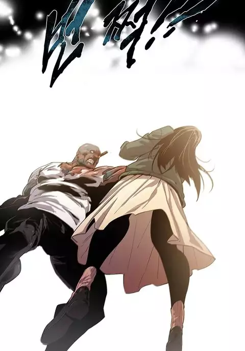 Canine Tooth Ch.1-12