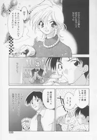 [Konata Hyuura] Flower Pillow