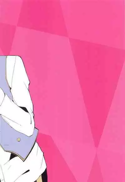 fucking★lollipopCandy