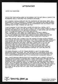 (C77) [Bakunyu Fullnerson (Kokuryuugan)] Shinkyaku Bigi Maki no San | Greatest Performance of the Legs of Heaven 3 (Street Fighter) [English] {doujin-moe.us}