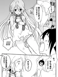 [Maccyo.] Isekai de Manabu Tanoshii Harlem no Tsukurikata. Ch.1-4