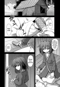 (Kouroumu 11) [Akuten Soushin (Kokutou Nikke)] Kasodani Kyouko Baishun Sangokan | Kasodani Kyouko's Afterbirth Prostitution Sex (Touhou Project) [English]