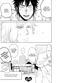 [Kijima Hyougo‎] Brand New ♡ Star [English] [Blissful Sin] [Digital] [Incomplete]