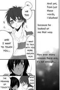 (Shota Scratch 10) [Ash Wing (Makuro)] Usagi no Risu (Summer Wars) [English] {Kazuma}