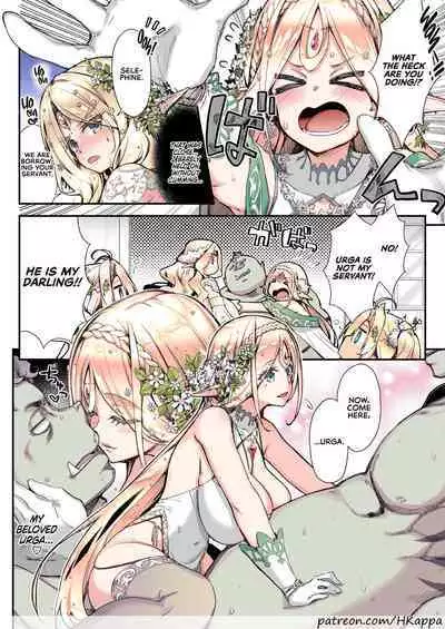 Oideyo! Midarana Elf no Mori | Come to the Forest of the Lewd Elves!