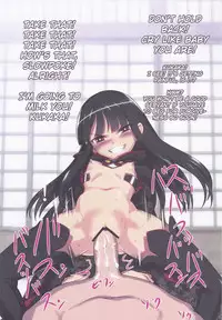 (C84) [774 House (774)] Suzuka-sama no Geboku | Suzuka-sama's Servant [English] [Trinity Translations Team]{Detexted}