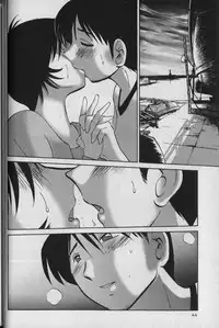 [TsuyaTsuya] Hadaka no Kusuriyubi 1