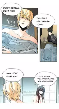 [Fantastic Whale] Twin Slave Ch.1-32 (English) (Ongoing)