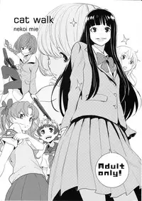 (C77) [Manga Super (Nekoi Mie)] cat walk (Various)
