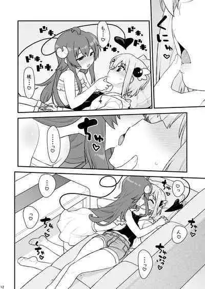 (C100) [CELTRANCE (Kogaku Kazuya)] Momo-san no Akarui Shami-ochi Keikaku (Machikado Mazoku) [Digital]