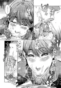 COMIC Megastore 2011-02