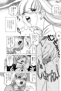 Comic Papipo 2000-03