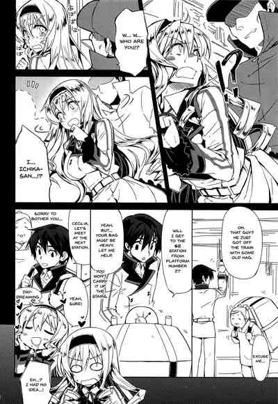 CHIBIKKO KINGDOM Collection.01