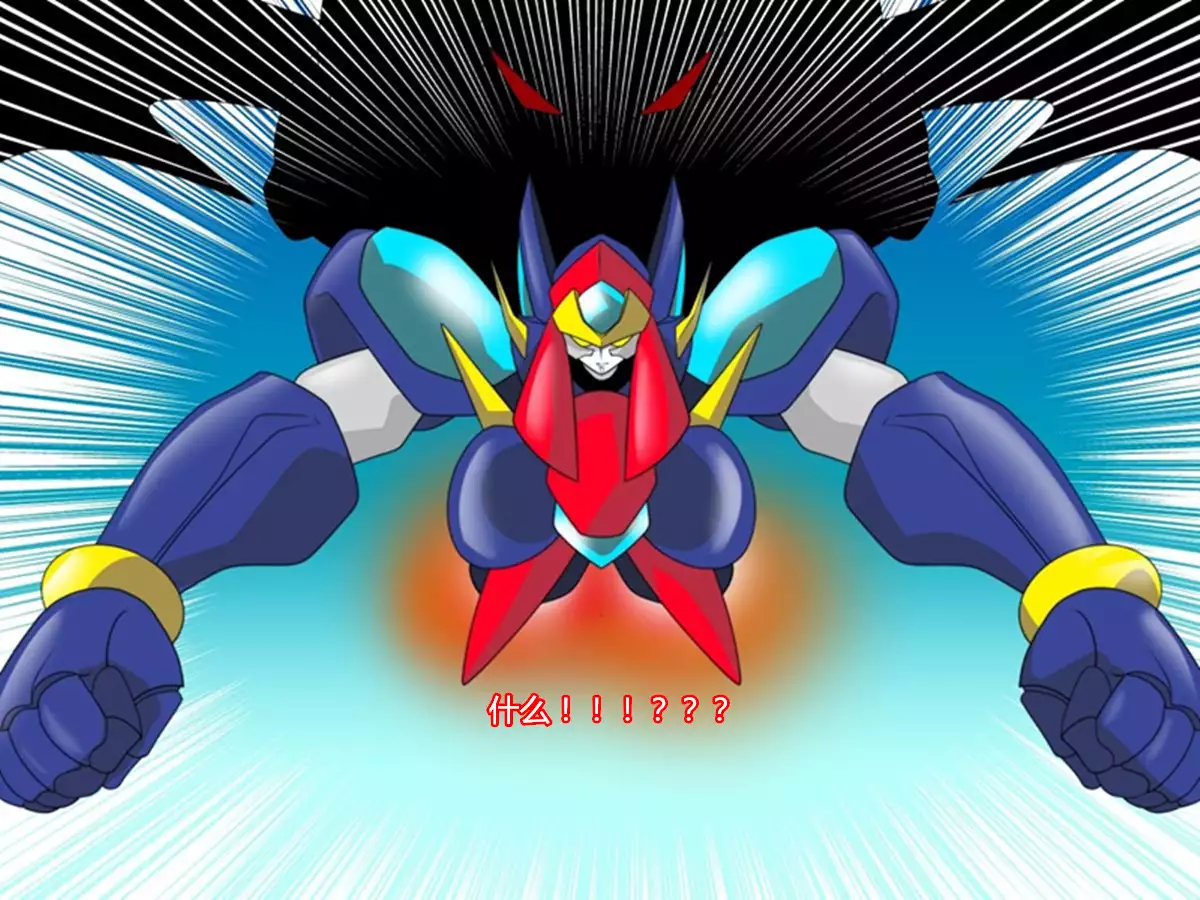 Super Robot Astraina