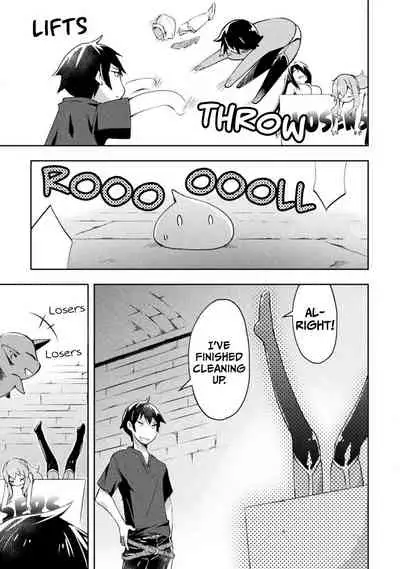 [Soseki Scans] Dungeon Kurashi no Moto Yuusha 1 | A Former Brave Resident in the Dungeon Vol. 1 [English]