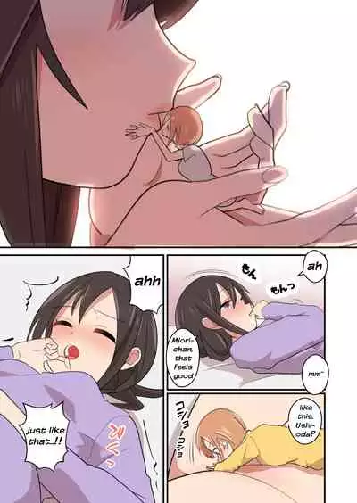 MANA ONLY KNOWS OMNIBUS VOL. 2