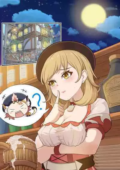 [Yamazaki Ginryu] Diona to no Nichijou -Mondai Hen- | Daily Life with Diona -Question Chapter- (Genshin Impact) [English] [Decensored]