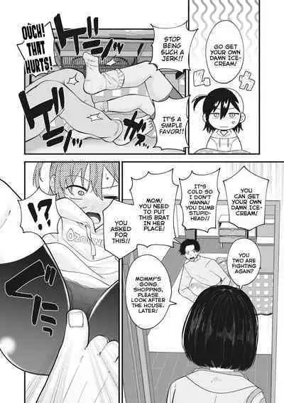 Nuku Nuku Nuko Nuko | Warm Cozy Rumpy Pumpy