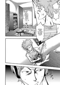 [Kouzuki Rio] Imouto Saimin Choukyou Manual | Little Sister Hypnosis Training Manual Ch. 1 [English] {desudesu}