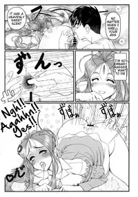 [R.H.D (Ougon Dokuro)] Gangu Megami Ichi (Ah! My Goddess) [English] [Tigoris Translates]